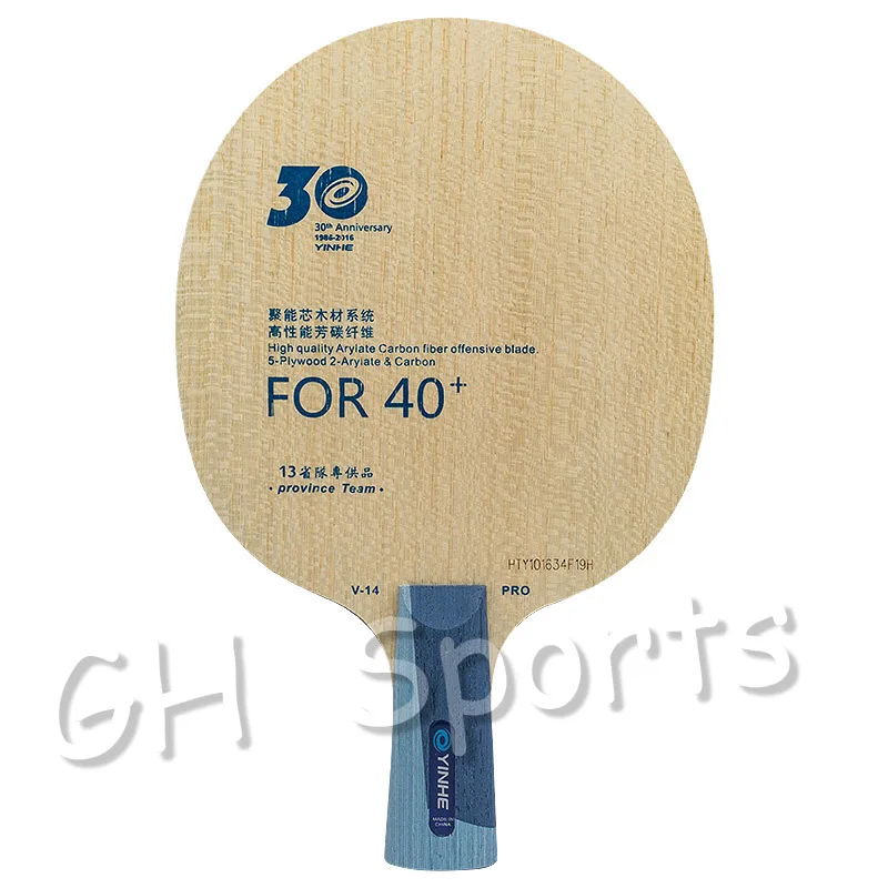 Yinhe 30th Юбилейная версия pro V14 V-14 pro настольный теннис лезвие для нового материала 40