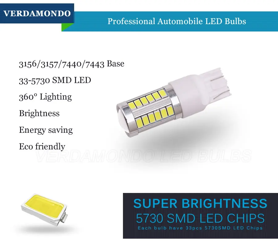 1 шт. T20 T25 7440 7443 3156 33 SMD 3157 5730 Светодиодная автомобильная лампа указателя поворота