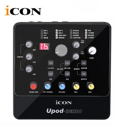 Акция оригинальная магнитная карта ISK + usb профессиональный микрофон для записи