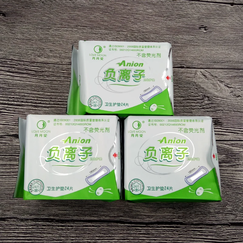 Упаковка из 10 шт. love moon anion гигиенические прокладки хлопок анион колодки winalite анион love moon полосы гигиеническая прокладка женский гигиеничный продукт