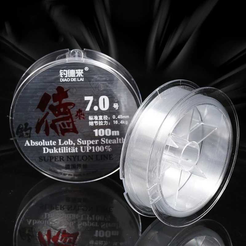 Нейлоновая фторуглеродная рыболовная леска 100 м для рыболовных снастей 2 0 8