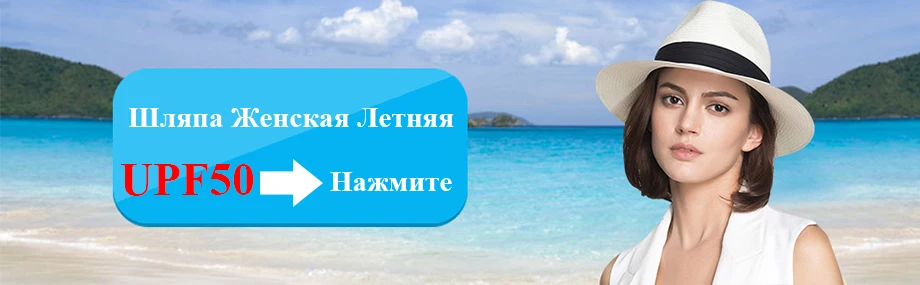 Шляпа женская летняя шляпа соломенная шляпа пляжная канотье модные ручной повседневное плоской подошве бант края панама лето головные уборы для женщин козырек от солнца женский шляпы