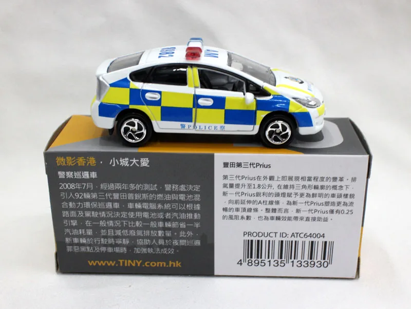 TI NY 1: 64 TOYOTA PRIUS POLIZ автомобиль бутик сплав автомобиль игрушки для детей модель детской игрушки оригинальная коробка