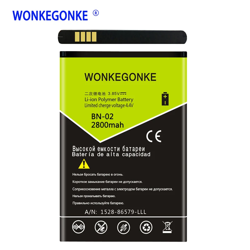 WONKEGONKE аккумулятор для Nokia XL 4G BN 02 RM 1061 1030 1042 аккумулятор|Аккумуляторы мобильных