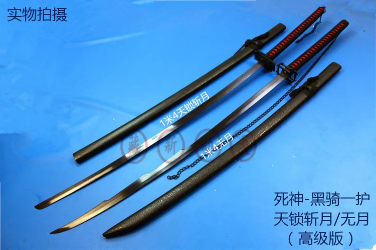 Bleach Kurosaki Ichigo katana аниме для косплея стальной нож лезвие оружие бесплатная