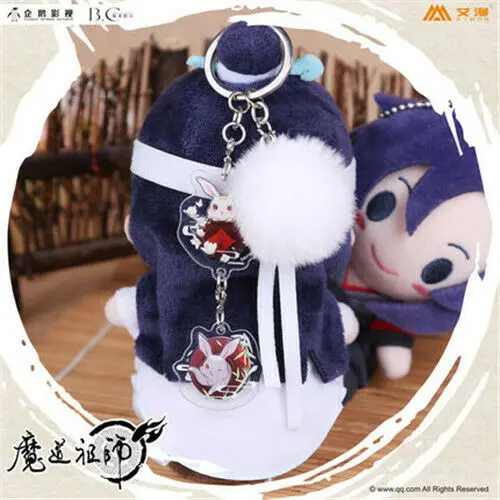 Новый аниме магистр дьявольского культа Lan Wangji Wei Wuxian акриловый кролик брелок