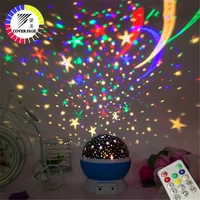 coversage remote controller music rotating night light projector spin starry star master children kids romantic lamp projection