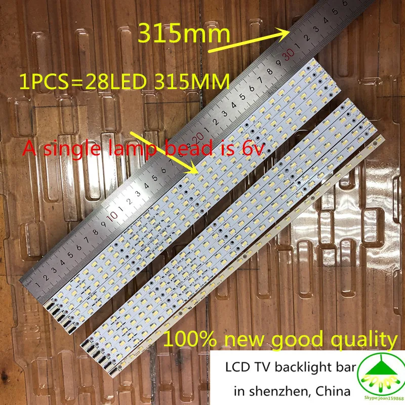 

2 шт./лот для распределительного экрана ЖК-подсветка полоса V500H1-LS5-TLEM4 V500H1-LS5-TREM4 1 шт. = 28LED 315 мм