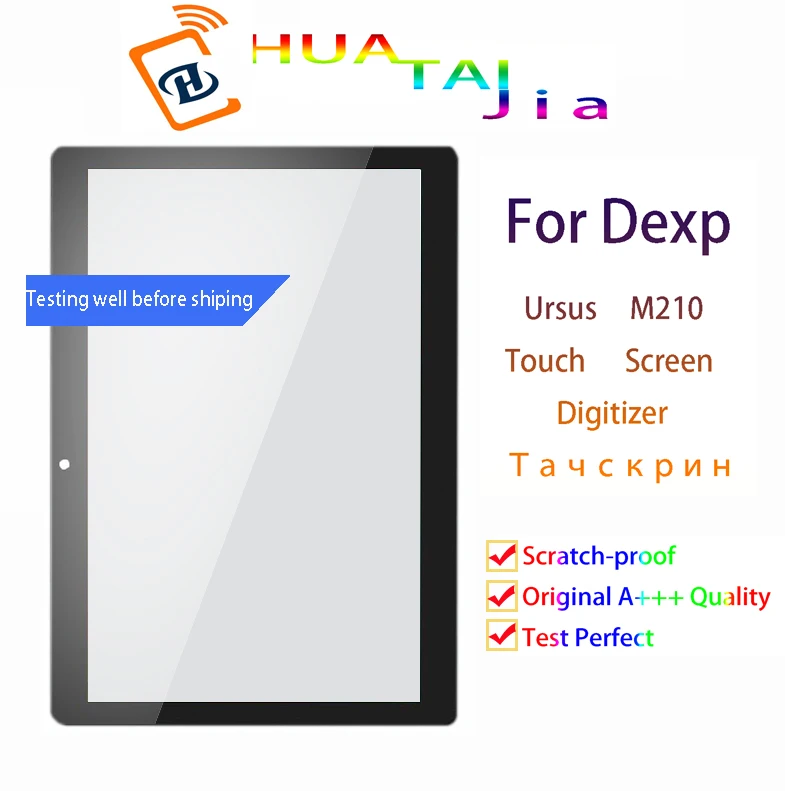 Новый сенсорный экран 10 1 дюйма для Dexp Ursus M210 сменный планшета с цифровым