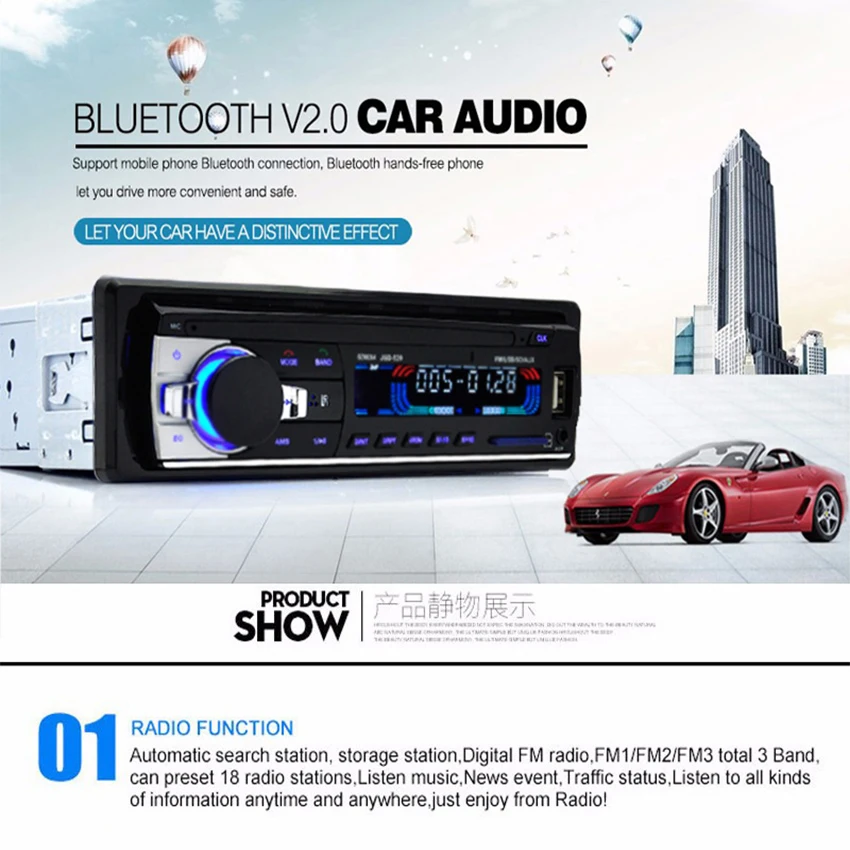 Автомагнитола 12 В Bluetooth V2.0 SD USB MP3 MMC WMA 1 Din FM Aux вход | Автомобили и мотоциклы