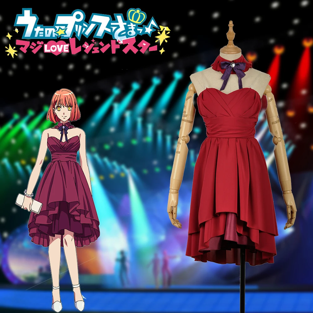 Женский костюм для косплея Uta No Prince Sama 4 сезона платье без рукавов с ожерельем юбка