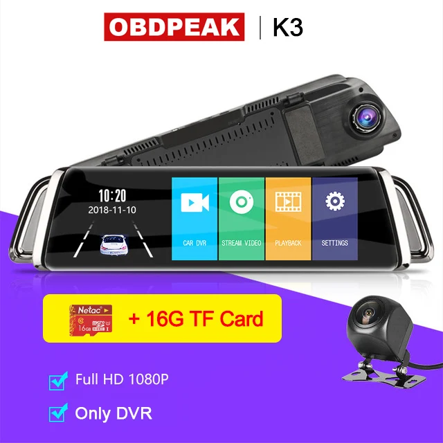K3 With 16GB Card Смарт зеркало заднего вида 1" сенсорный экран 4G wifi Автомобильный видеорегистратор Android поток медиа зеркало двойной объектив обратное изображение gps навигация ADAS - Название цвета: K3 With 16GB Card