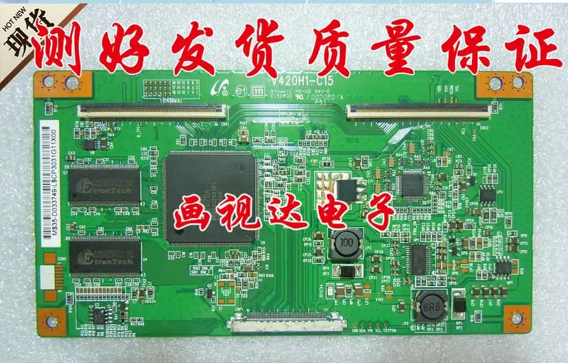 

Lc42d560c lcd оригинальная логическая плата kpl v420h1-c15 420b1c301 подключение с T-CON Плата подключения