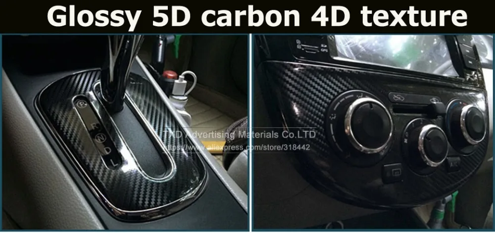 2D 3D 4D 5D карбоновая черная блестящая виниловая пленка самоклеящаяся воздушная пленка без пузырьков для автомобиля Стилизация мембранная наклейка пленка