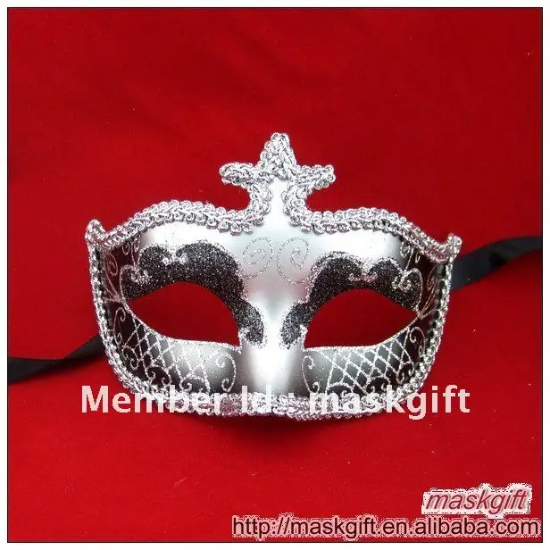 Маска для Маскарадного костюма черная и серебристая с полулицевым покрытием