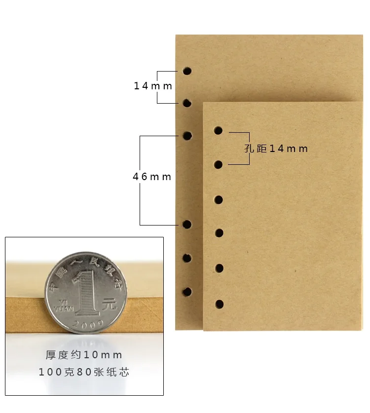 

Notebook Refill Inner paper pages 100g 100 gram 80 sheets Vintage Retro Kraft Paper Line Filler s Sprial B5 A5 A6 A7