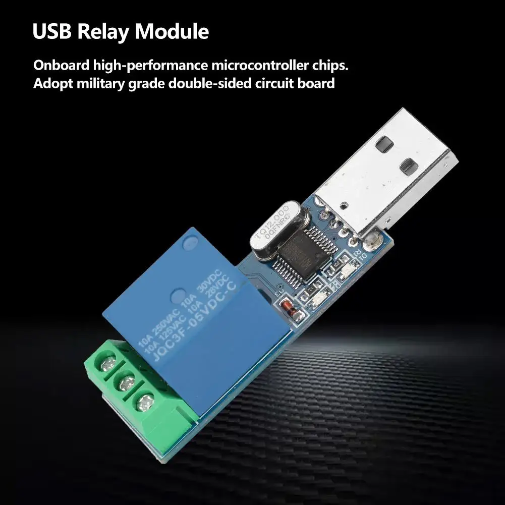 Умный переключатель управления USB для ПК релейный модуль MCU самоблокирующийся