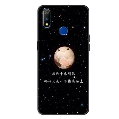 A1 Чехол с рисунком HD для OPPO Realme 3 Pro, мягкий ТПУ чехол Realme3 pro, задняя крышка для телефона, чехол Realme3pro 6,", бампер, тонкий чехол s - Цвет: A1