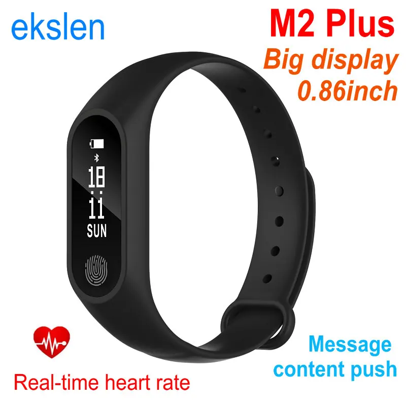 

Смарт-браслет ekslen M2Plus BigDisplay, пульсометр, 0,86 дюйма, Bluetooth, смарт-браслет, фитнес-трекер, браслет, носимые устройства