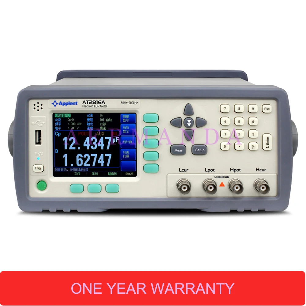 

AT2816A Digital LCR Tester Wide Frequency Range 50Hz-200kHz