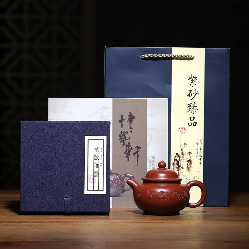 Yixing пурпурный песок сырая Шахта Dahongpao Runde Pot новый продукт изготовленный на заказ