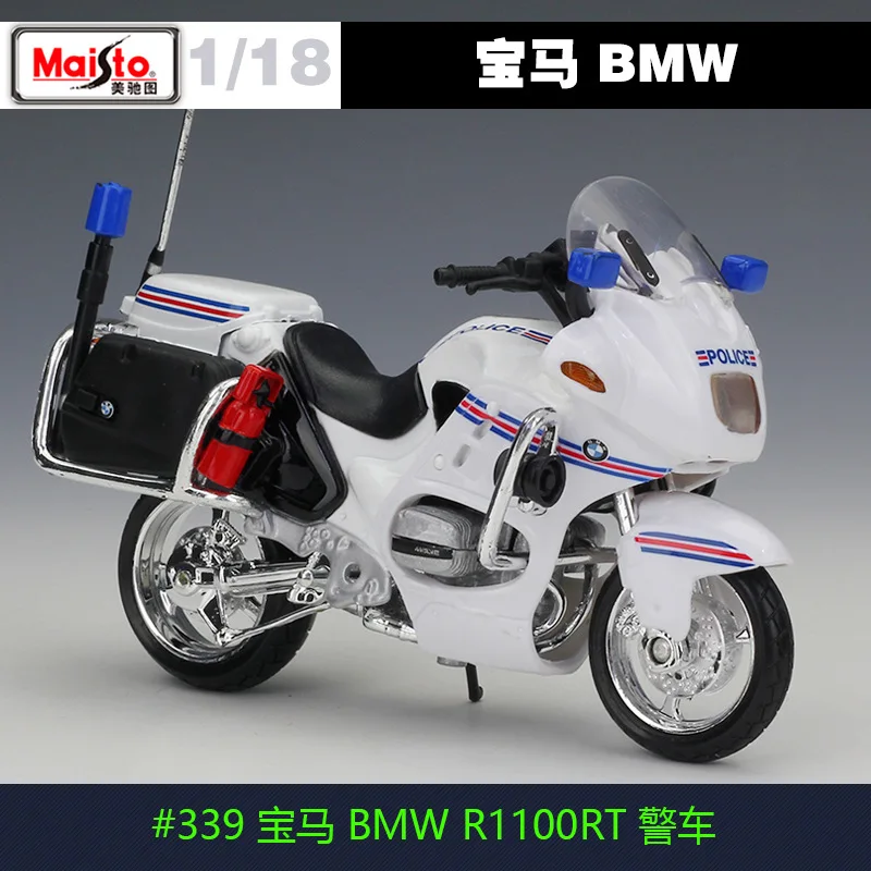 Новый 1:18 Maisto VICTOY мотоцикл литье под давлением APRILIA металлическая модель