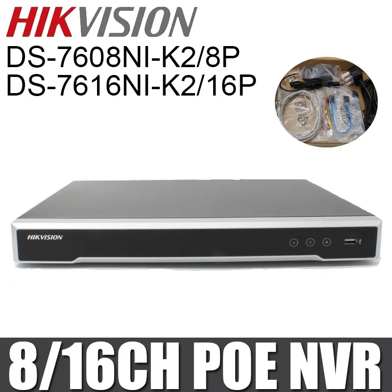 Hikvision DS-7608NI-K2/8 P DS-7616NI-K2/16 P 8MP H.265 NVR 8CH 16CH сетевой видеорегистратор с POE портами
