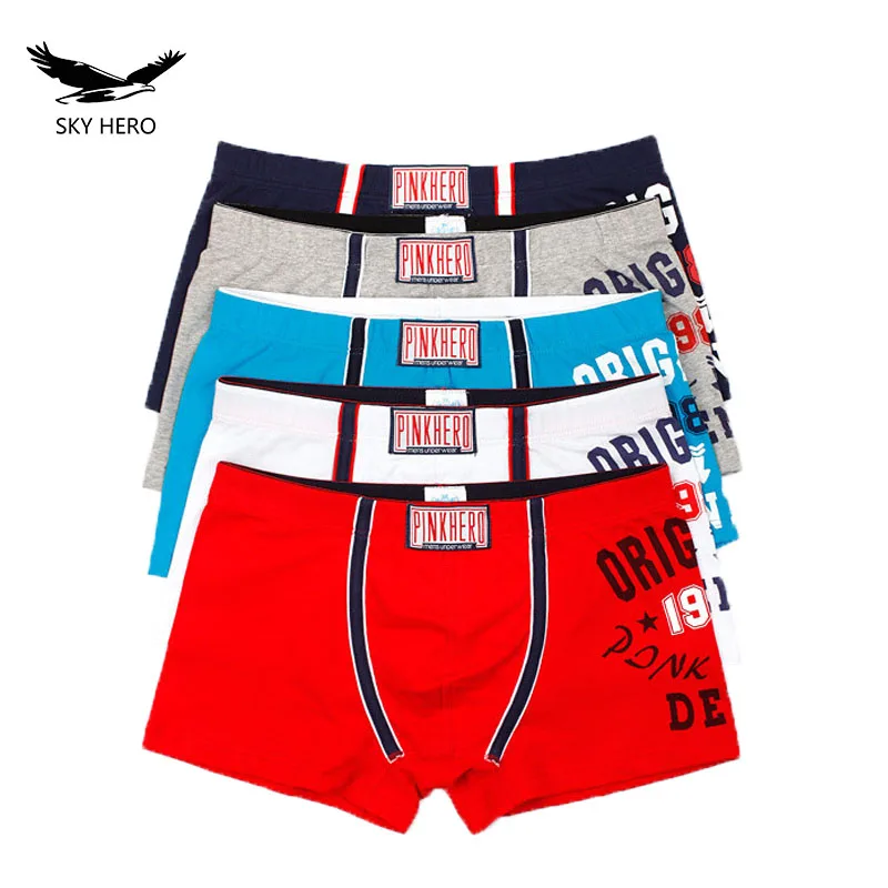 Трусы боксеры мужские с принтом хлопковые шорты плоской подошвой сексуальное