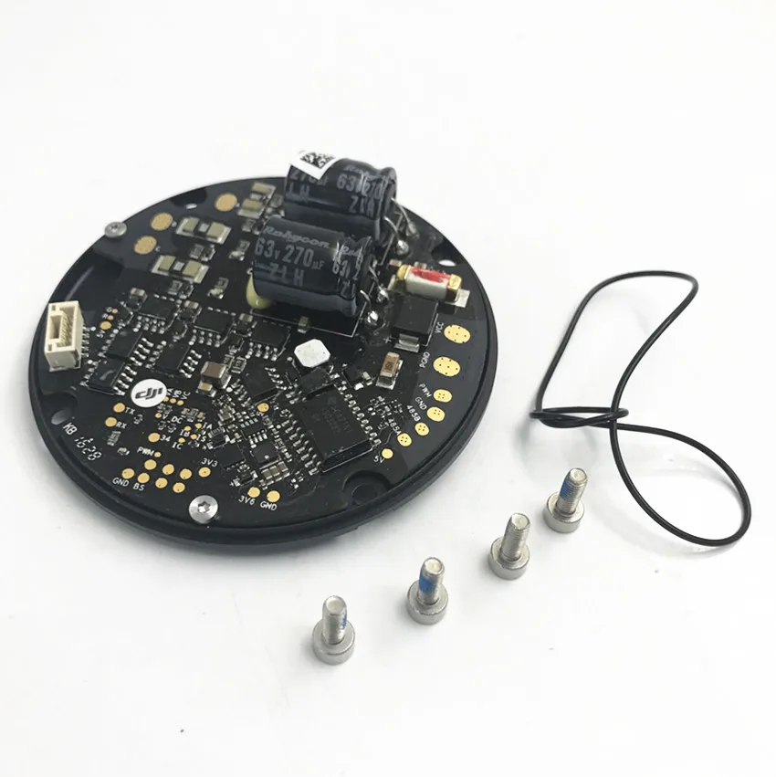 DJI MG-1 ESC комплект красный+ SPR MG-1 PART12 машина для защиты растений Дрон аксессуары