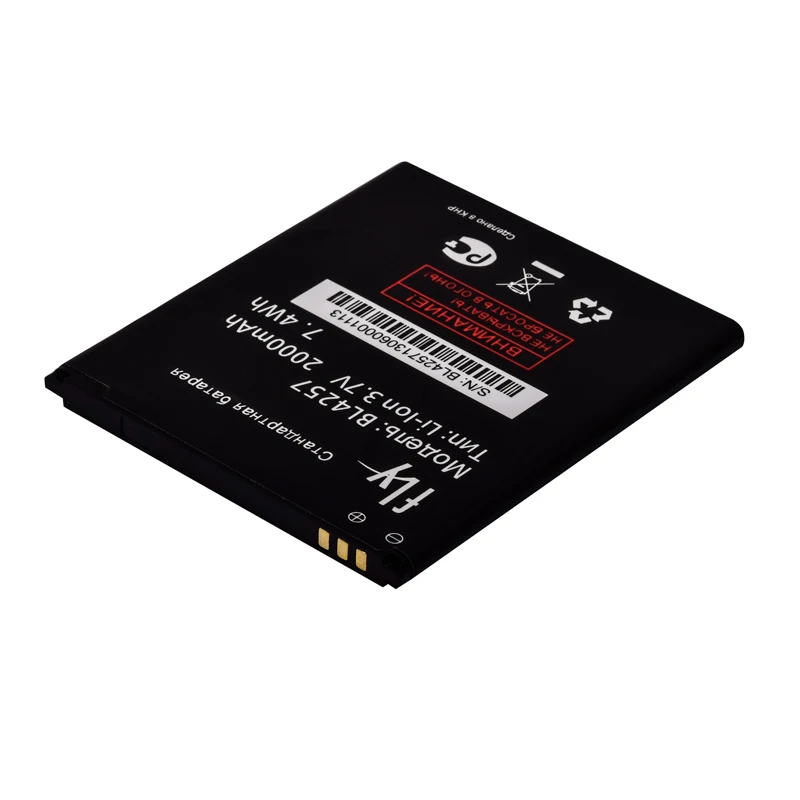 Оригинальный аккумулятор для телефона SIYAA BL4257 Fly IQ451 Explay X-Tremer высокая емкость 2000