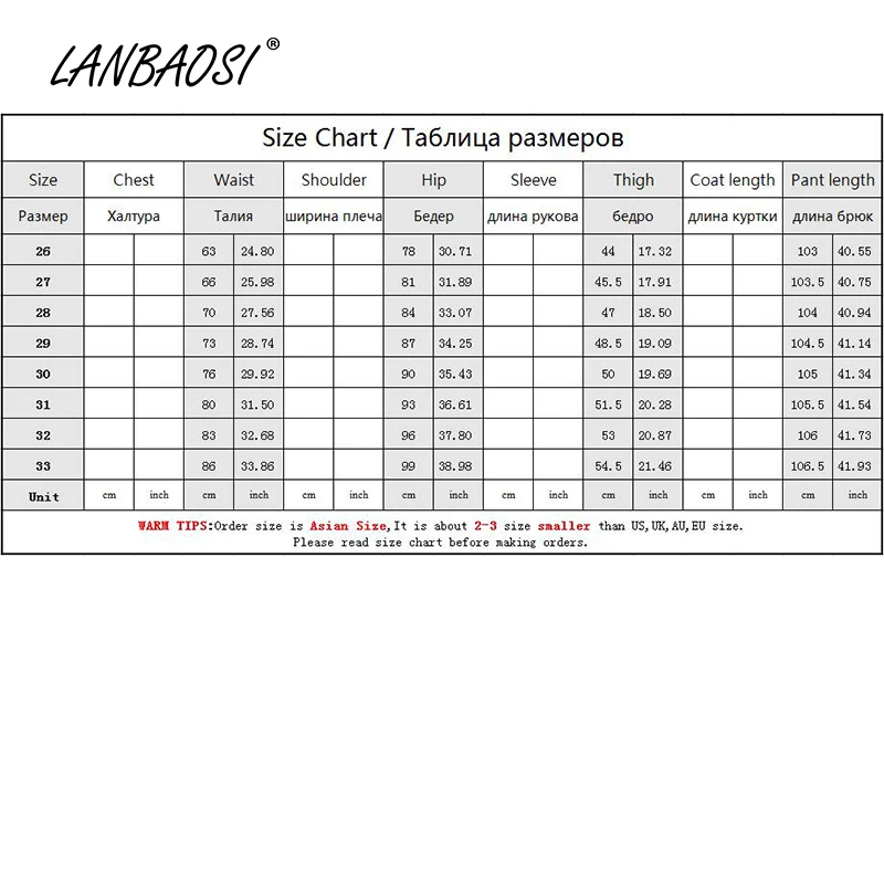 Женские расклешенные джинсы LANBAOSI синие джинсовые брюки палаццо с высокой