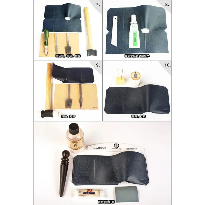 Короткий кошелек WUTA 928 акриловый шаблон инструменты для кожевенного ремесла