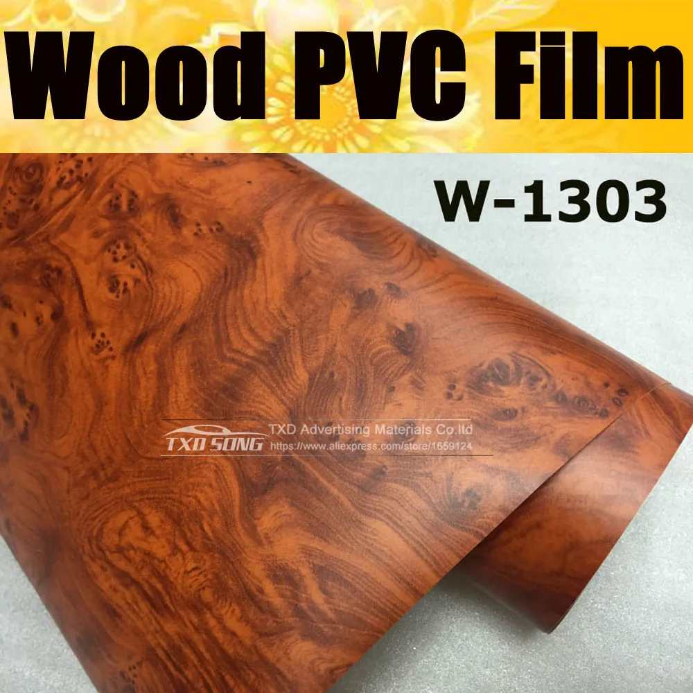 Бесплатная доставка W1303 наклейка из ПВХ под древесину деревянная пленка Стайлинг
