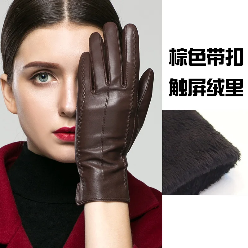 brown buckle touch KLSS Брендовые женские перчатки из натуральной кожи осень-зима плюс бархатные модные элегантные лайковые перчатки женские перчатки для вождения 860 - Цвет: brown buckle touch