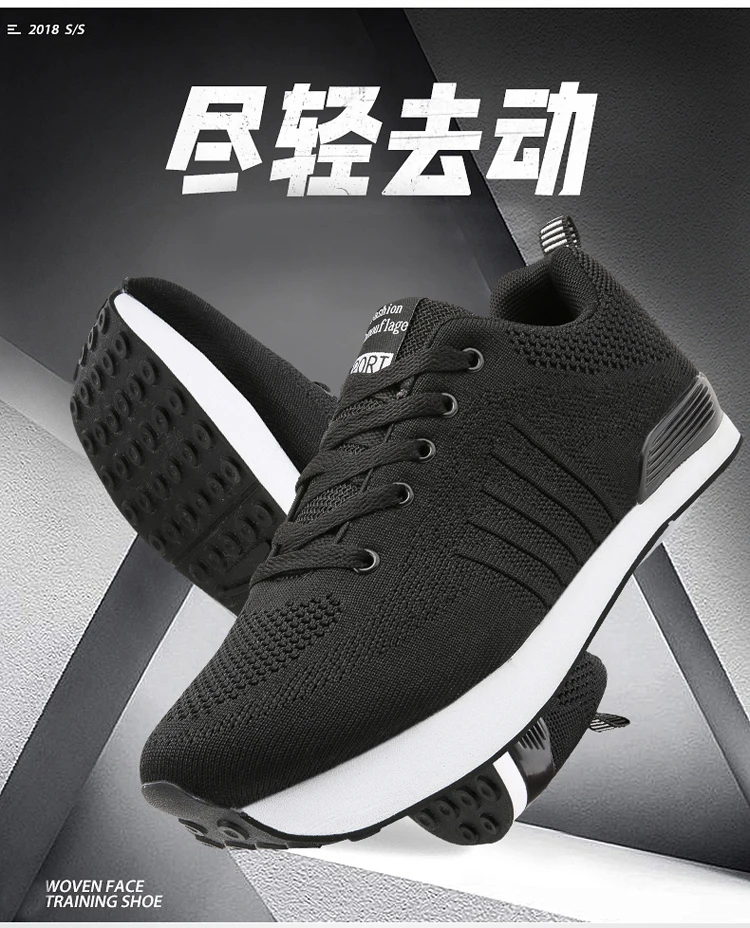 New Fashion Toning Shoes Women Men Fitness Walking Sneakers Casual Women Wedge Platform Shoes Loafers Slimming Swing Shoes
