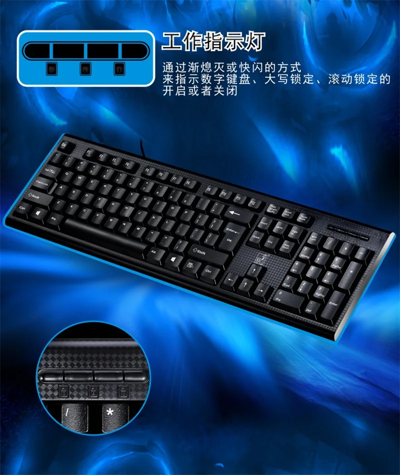 FELYBY игровой ноутбук для дома и офиса Q9 Проводная usb-клавиатура 104 ключ Стандартный Windows клавиатура для компьютера Поддержка окна