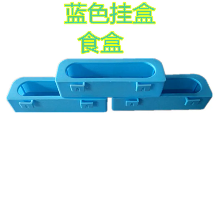 Бесплатная доставка 10 шт./лот подвесная коробка для еды с птицами попугаев в виде