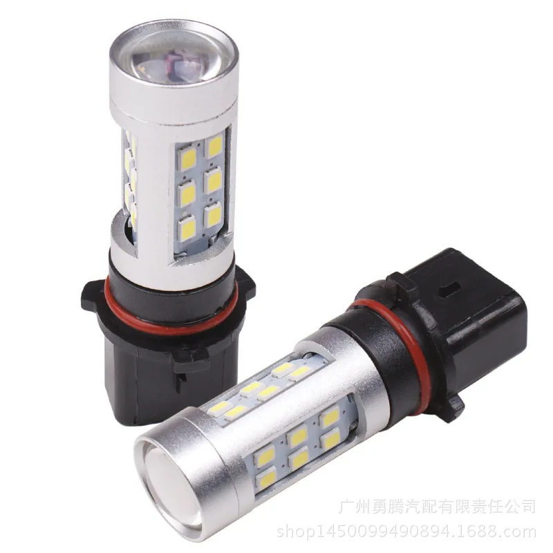 2 шт. автомобильные светодиодсветодиодный Противотуманные фары P13W PSX26W SH23W 2835 21SMD