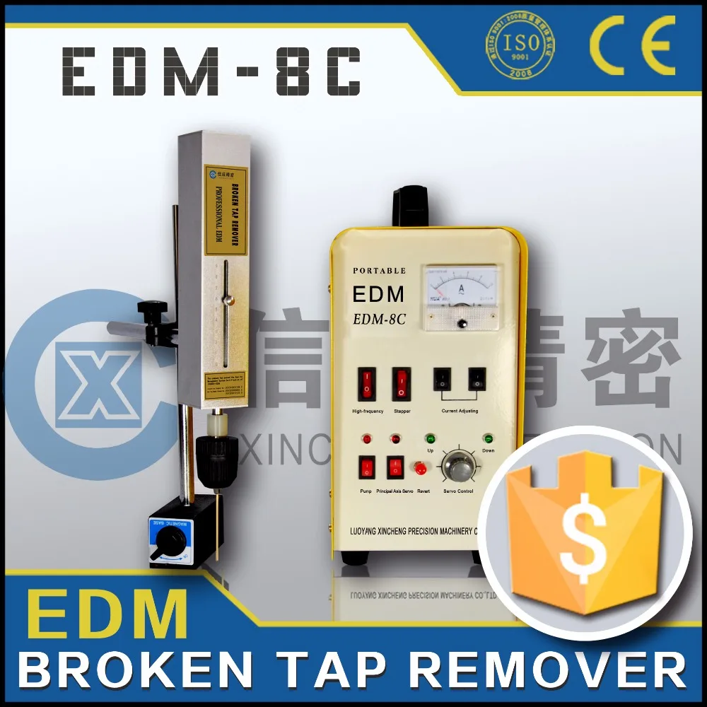 EDM 8C портативный аппарат для удаления сломанного крана Edm|portable edm|broken taptap remover |