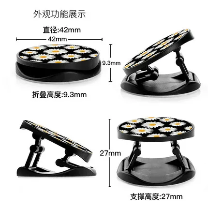 Аниме Стальной алхимик Alphonse мобильный телефон кронштейн Складная ручка