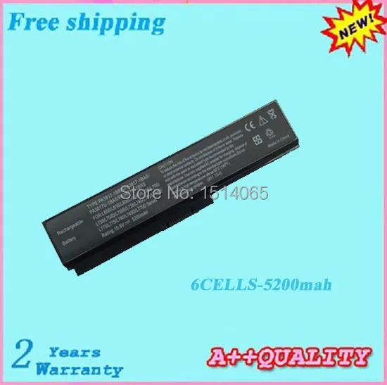 Аккумулятор для ноутбука TOSHIBA Satellite A660 L700D L730 L740 L745 L750 L755 L755D L770 L770D L775 PA3817U 1BRS|battery for