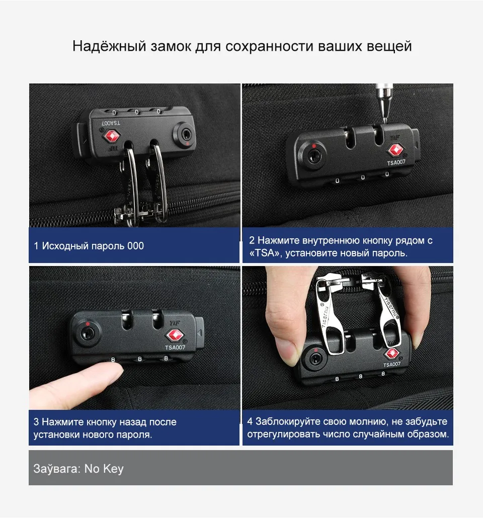 Tigernu Анти вор запатентованная молния TSA замок никакой ключ дизайн Для мужчин USB 15,6 дюймов ноутбук рюкзаки школьный Студент Колледж рюкзак