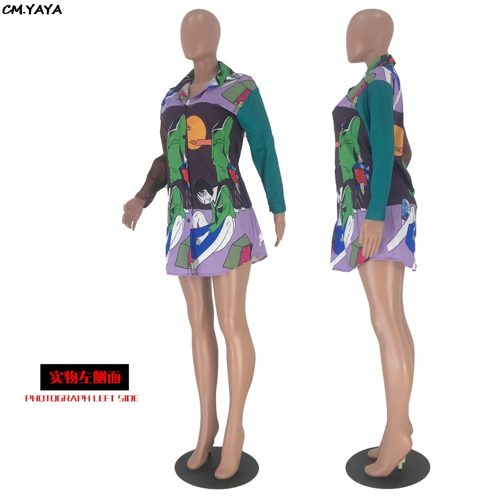 Новинка 2019 года женские летние модные блузки на пуговицах с длинными рукавами и