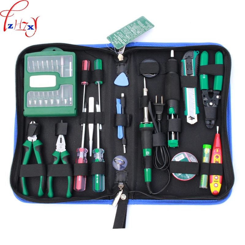 1pc Home multi-purpose kit 52 in 1 professional maintenance tool group mobile notebook maintenance tools kit