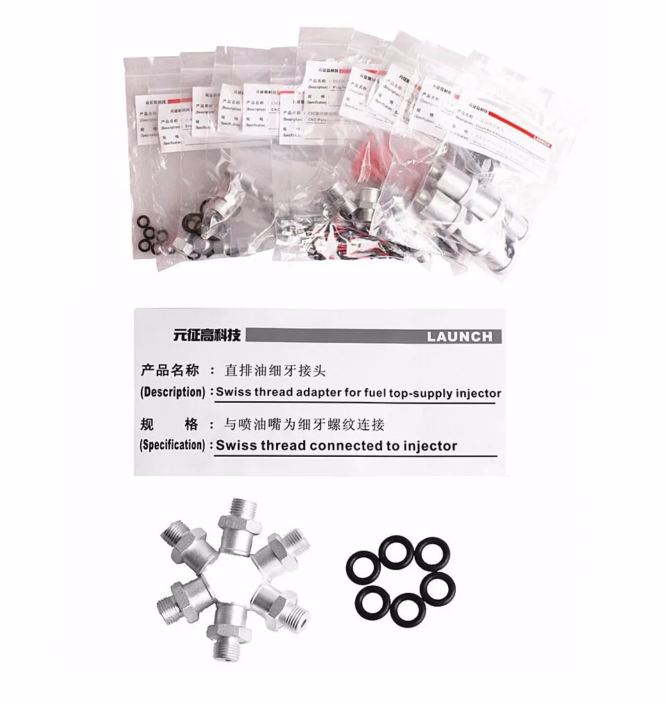 Запуск CNC602A инжектор очиститель и тестер CNC-602A с английской панелью CNC 602A DHL