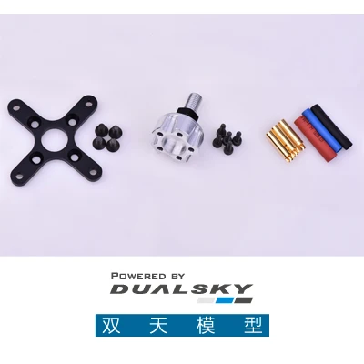 Бесколлекторный двигатель Dualsky XM2830EA аксессуары для фотографий с фиксированным