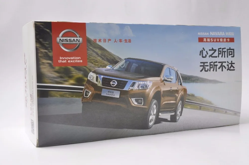 1:18 литья под давлением модель для Nissan Navara NP300 коричневый Пикап сплав игрушка автомобиль миниатюрная коллекция подарки грузовик