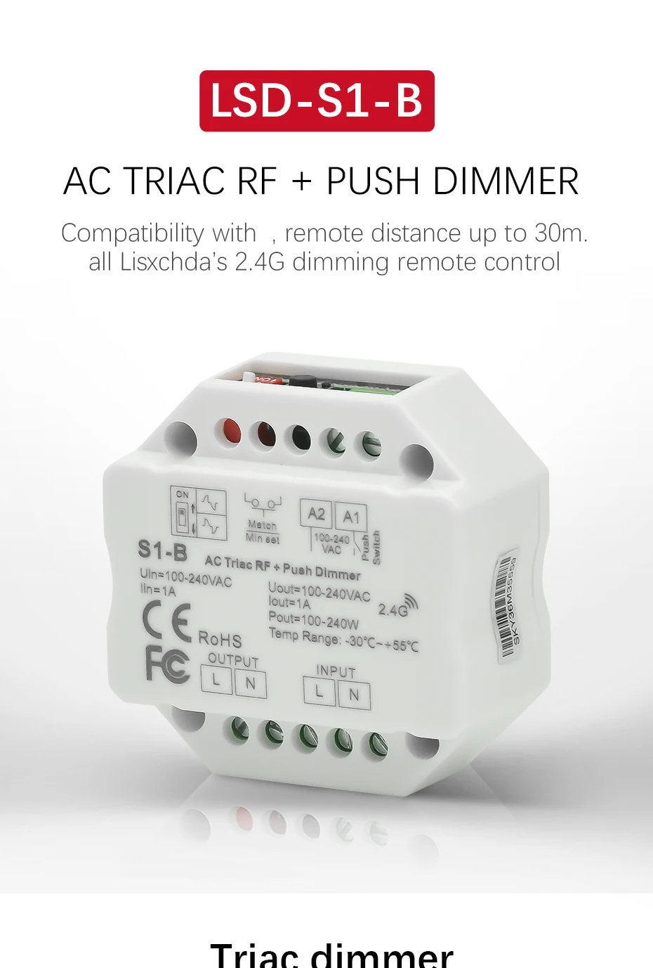 Симистор светодиодный диммер 220V 230V 110V AC Беспроводной РЧ с регулируемой яркостью кнопочный переключатель с 2,4G пульт дистанционного управления для одного Цвет светодиодный лампы