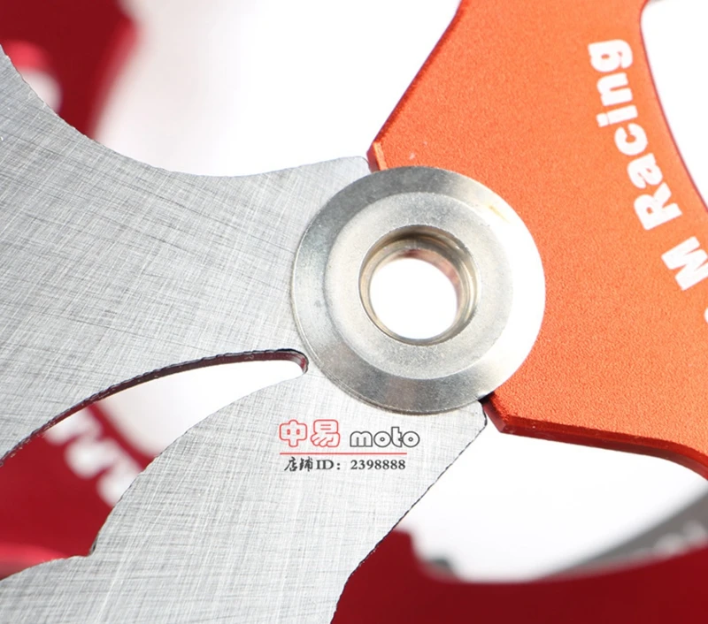 Универсальный плавающий тормозной диск 260 мм для мотоцикла модифицированный нож