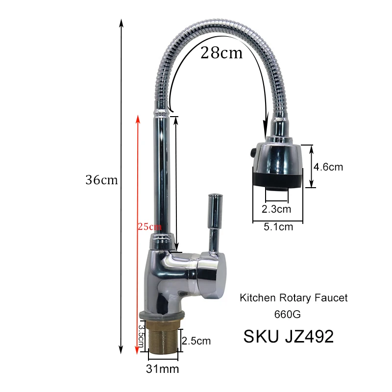 Кухонный смеситель с поворотом на 360 градусов распылителем носик одна ручка для